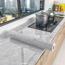 Adesivo de Cozinha Impermeável